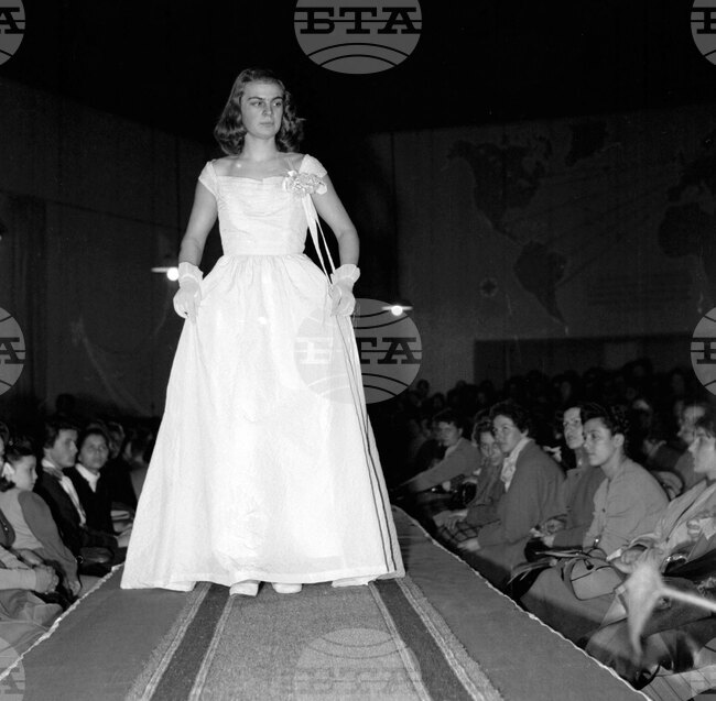 Observances: February 20