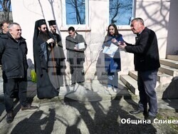 Снимка: Община Сливен