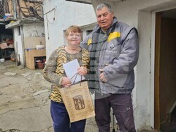 Снимка: Община Банско