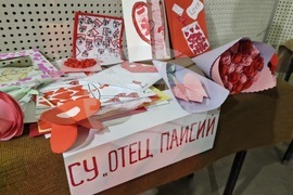 Самоков - Младежки дом - конкурс - награждаване