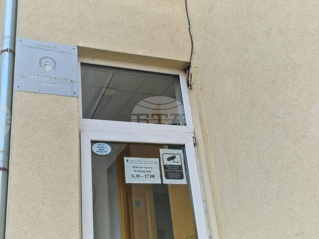 В Троян към момента се търсят основно учители