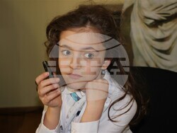 Снимка: Регионален исторически музей – Разград