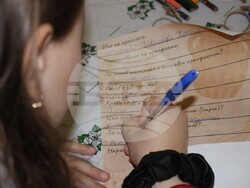 Снимка: Регионален исторически музей – Разград