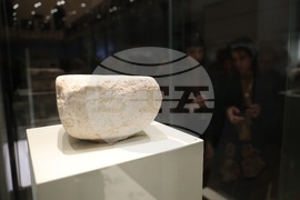 Осемнадесета национална археологическа изложба „Българска археология 2024“