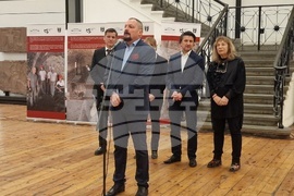 Осемнадесета национална археологическа изложба „Българска археология 2024“