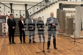 Осемнадесета национална археологическа изложба „Българска археология 2024“
