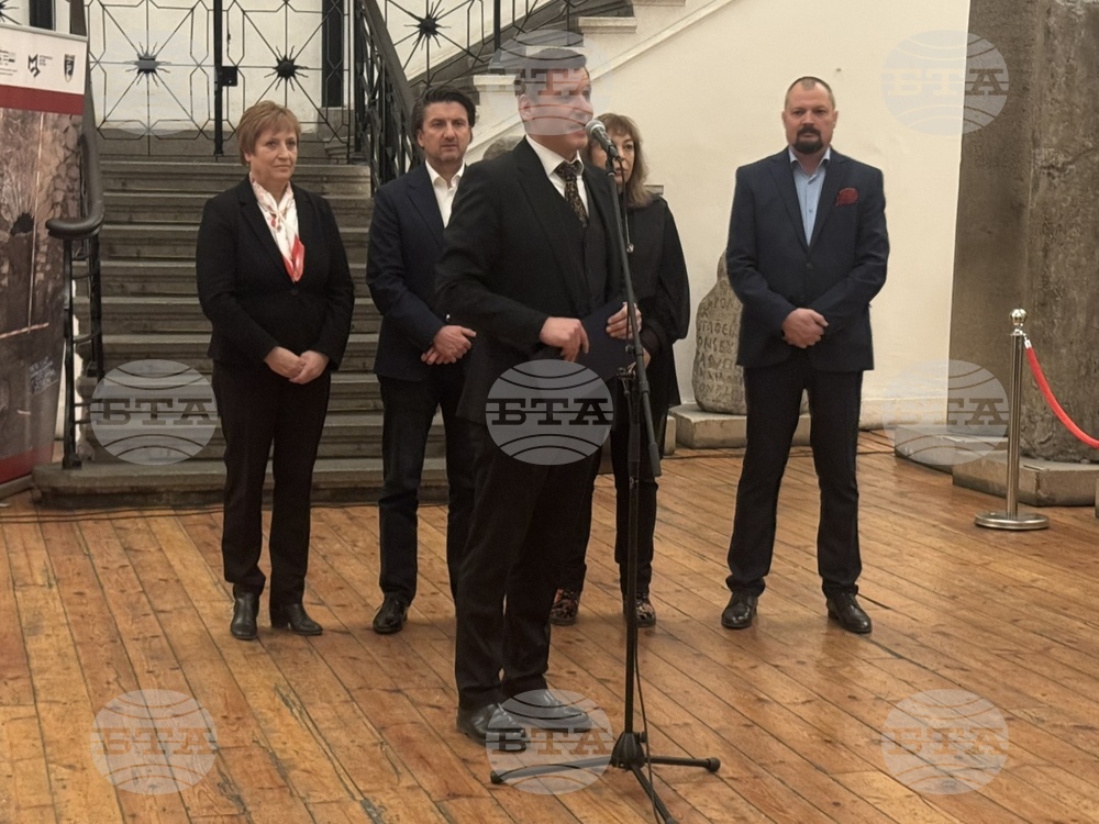 Осемнадесета национална археологическа изложба „Българска археология 2024“