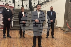 Осемнадесета национална археологическа изложба „Българска археология 2024“
