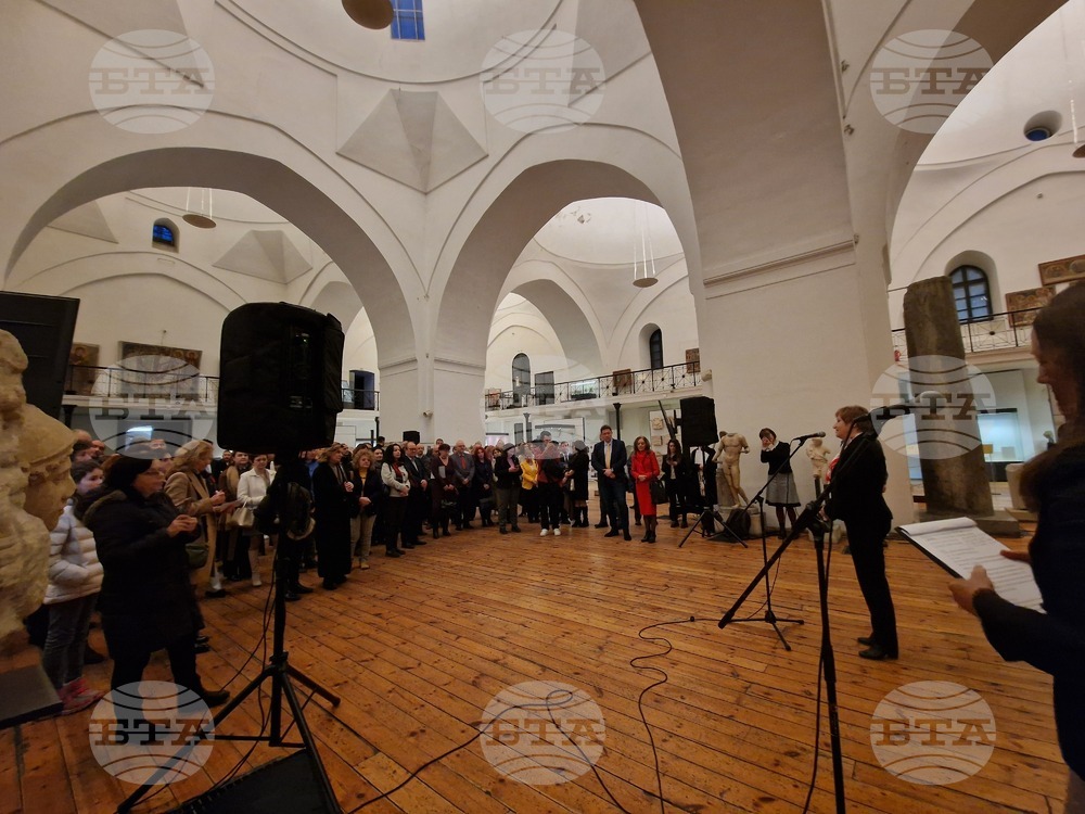 България е изключително богата със своята история и култура, каза председателят на БАН Евелина Славчева за „Българска археология 2024“