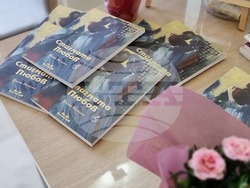 Ямбол - Ваня Велева - книга - представяне