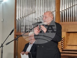 Ямбол - Ваня Велева - книга - представяне