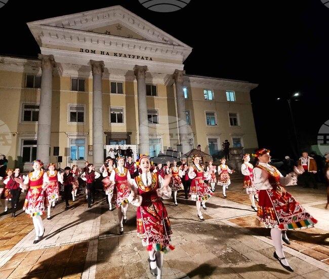 Кърджали - Дом на културата - Трифон Зарезан