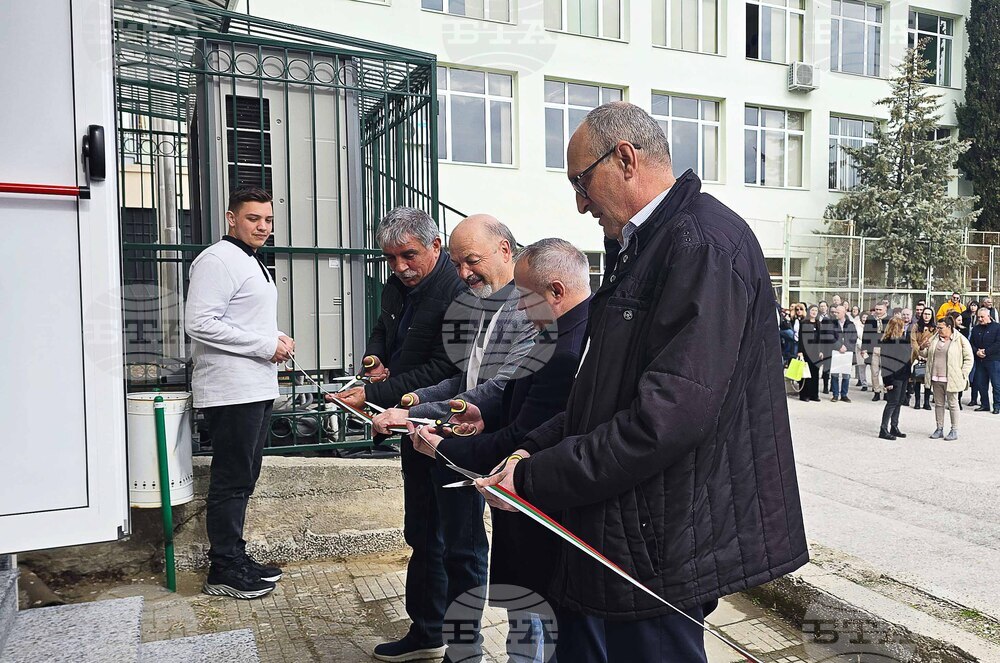Сандански - Земеделска професионална гимназия -  кабинети - откриване