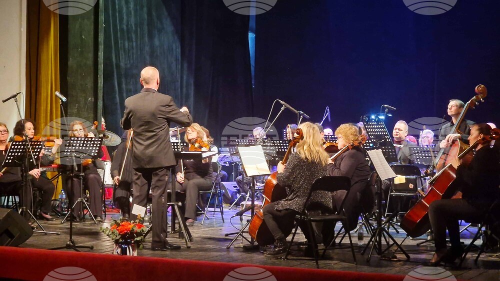 Разград - Васил Петров - концерт