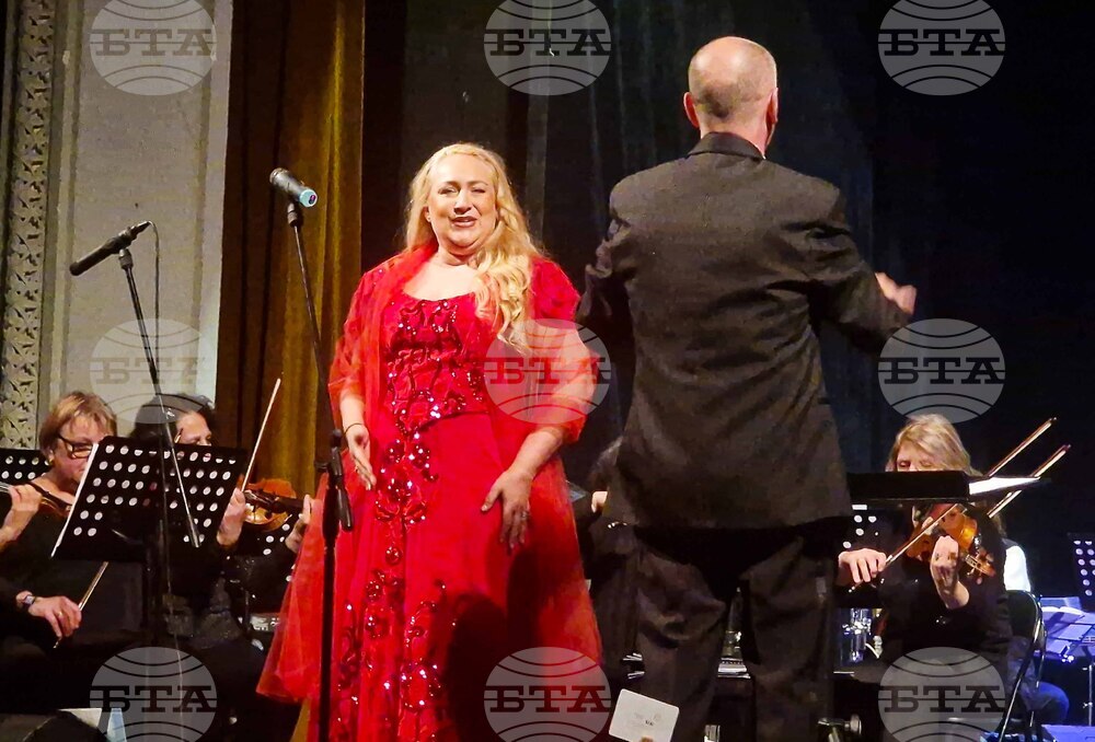 Разград - Васил Петров - концерт