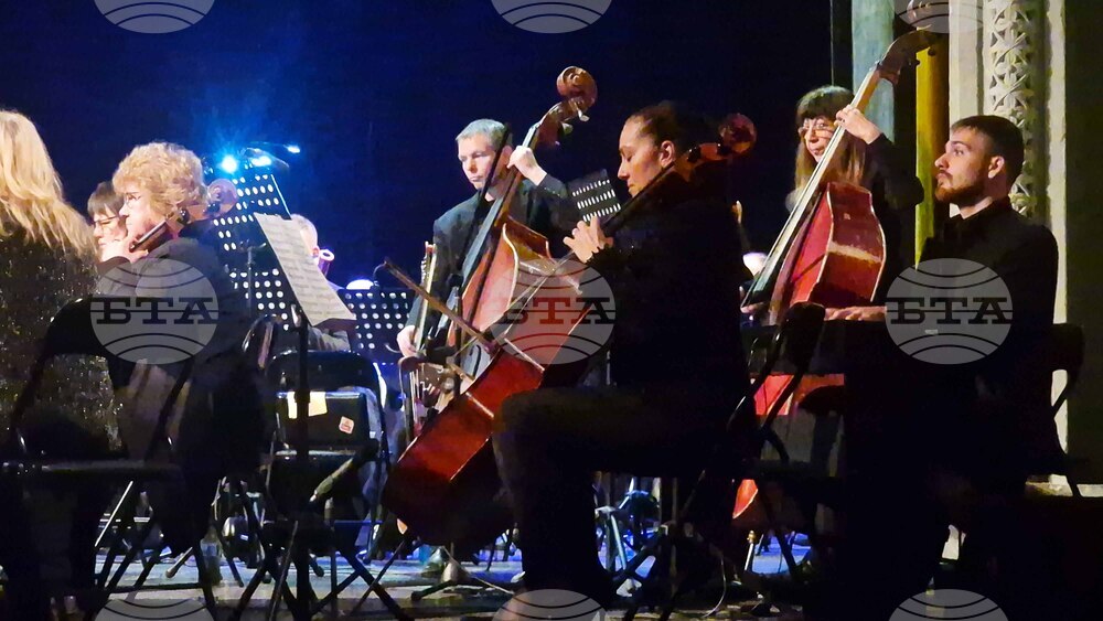 Разград - Васил Петров - концерт