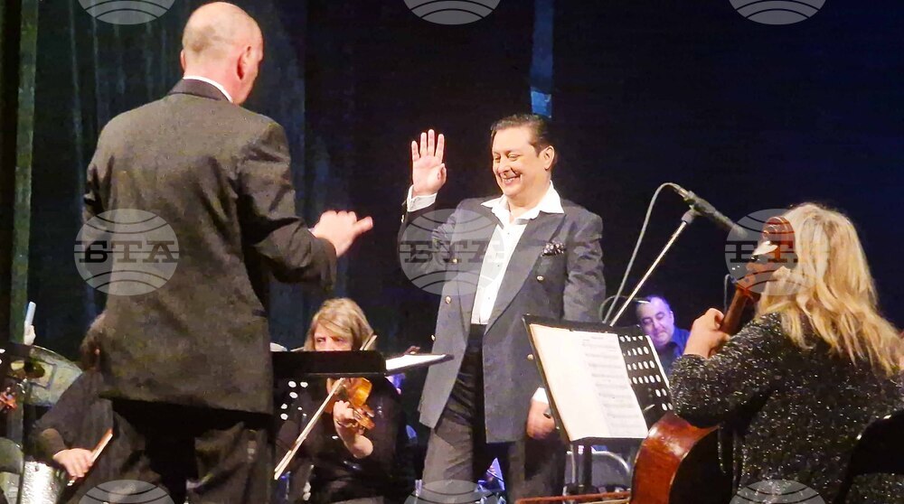 Разград - Васил Петров - концерт