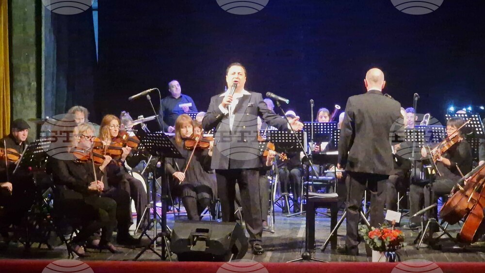 Разград - Васил Петров - концерт