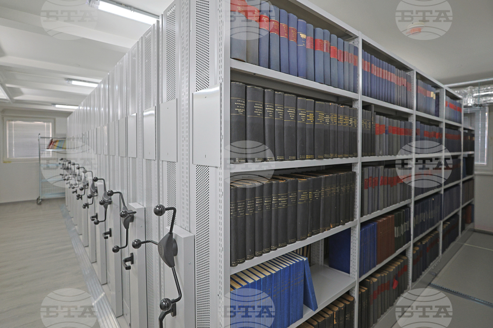 „Една 127-годишна история – минало и бъдеще, събрани заедно в новите архивохранилища“