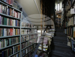 „Една 127-годишна история - минало и бъдеще, събрани заедно в новите архивохранилища“