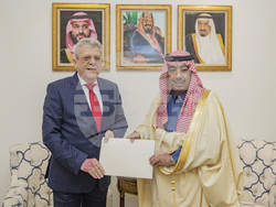 Снимка: Министерство на външните работи - Посланик Любомир Попов връчи копия от акредитивните си писма