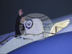 Germany Munich Security Conference