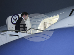 Germany Munich Security Conference