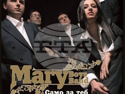 Концептуален албум на Mary Boys Band излиза на винил, снимка – „Орфей мюзик“