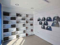 Читалня БТА