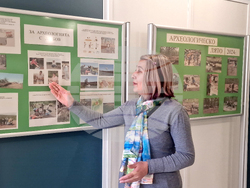 Исперих - Исторически музей - изложба