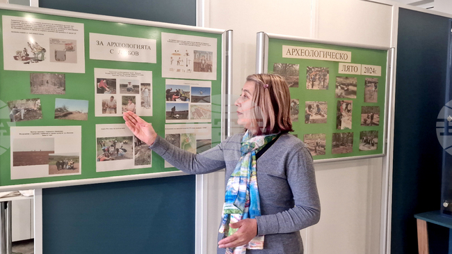 Исперих - Исторически музей - изложба