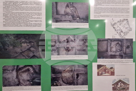 Исперих - Исторически музей - изложба