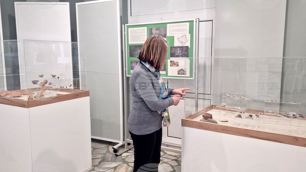 Исперих - Исторически музей - изложба