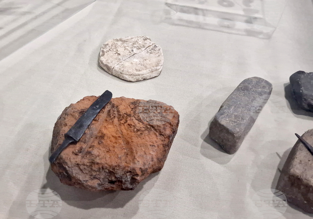 Исперих - Исторически музей - изложба