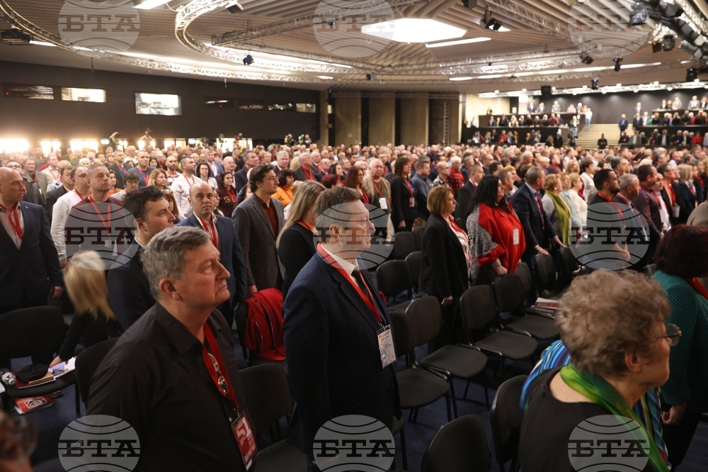 Българска социалистическа партия - конгрес