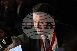 Българска социалистическа партия - конгрес