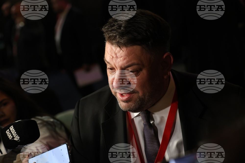 Българска социалистическа партия - конгрес