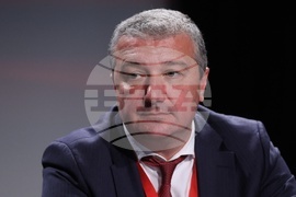 Българска социалистическа партия - конгрес