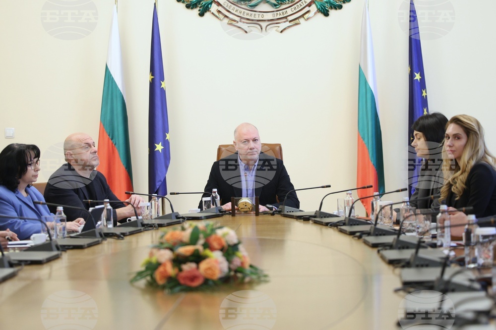 Министерски съвет - извънредно съвещание