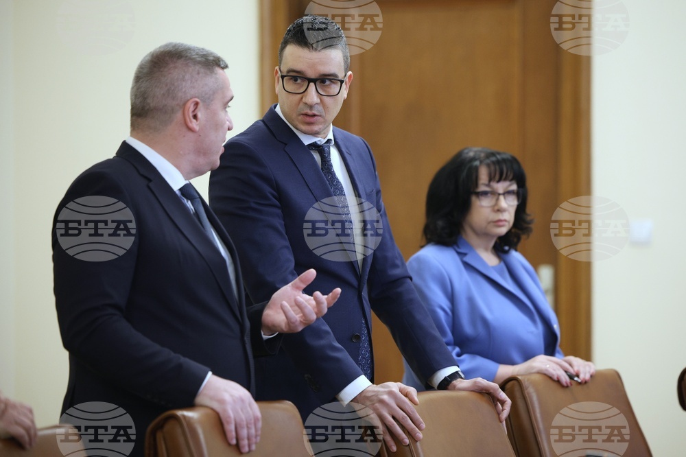 Министерски съвет - извънредно съвещание