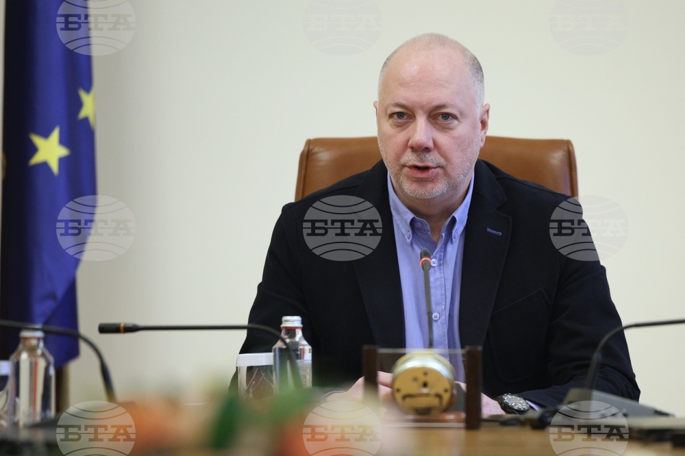 Министерски съвет - извънредно съвещание