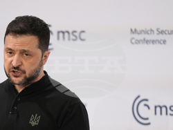 Germany Munich Security Conference