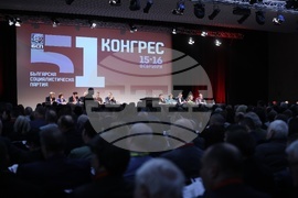 Българска социалистическа партия - конгрес
