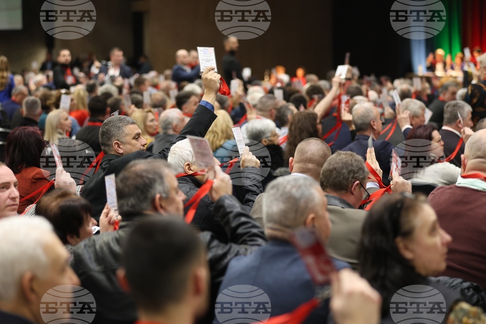 Българска социалистическа партия - конгрес