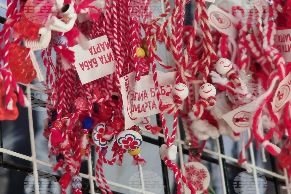 Русе - мартеници - котки - базар