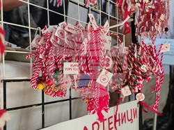 Русе - мартеници - котки - базар