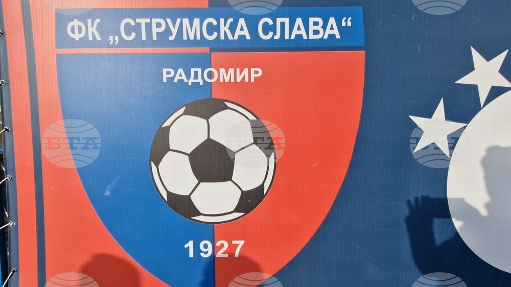 "В Пловдив ще отидем за победа, друг вариант нямаме", коментира за БТА президентът на футболен клуб Струмска слава Кирил Николов