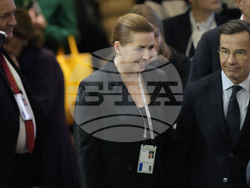 Germany Munich Security Conference