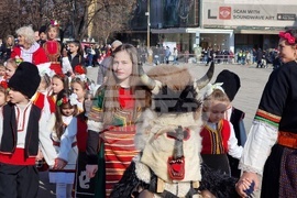 Кюстендил - "Джамала" - второ издание