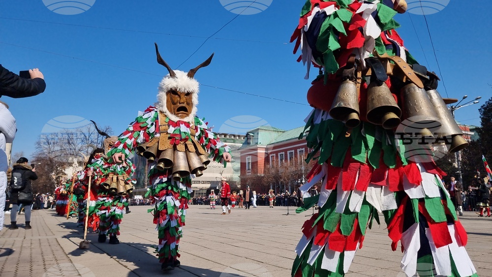 Кюстендил - "Джамала" - второ издание